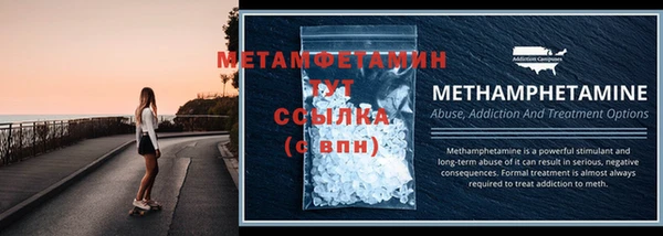2c-b Осинники