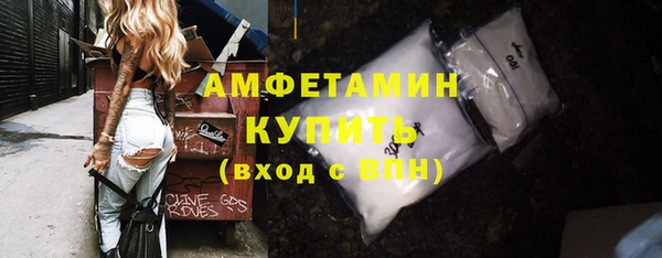 кокаин перу Переславль-Залесский