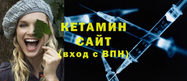 героин Осташков