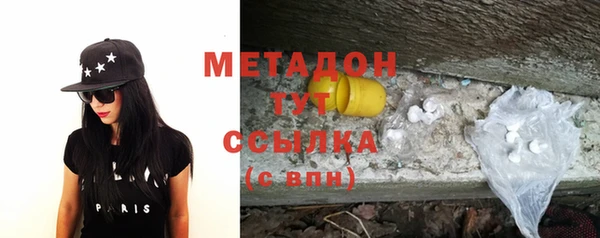 кокаин перу Переславль-Залесский