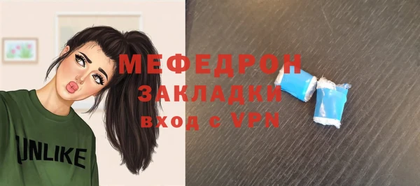 кокаин перу Переславль-Залесский