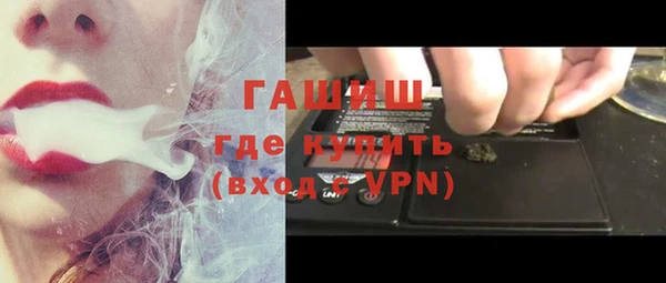 стаф Пересвет