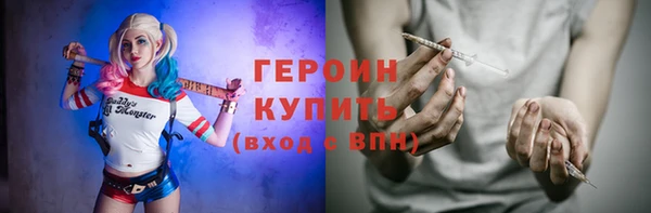 стаф Пересвет