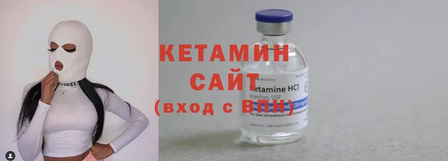 кокаин перу Переславль-Залесский