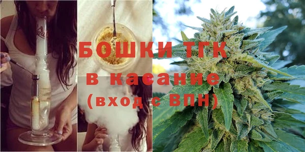 героин Осташков