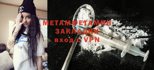 a pvp Гатчина