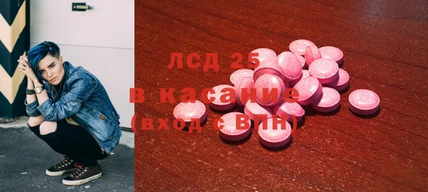 кокаин перу Переславль-Залесский