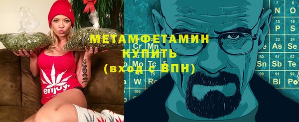 героин Осташков