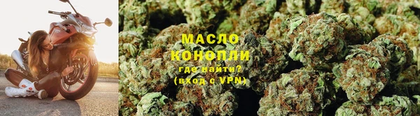 кокаин перу Переславль-Залесский