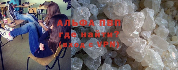 2c-b Осинники
