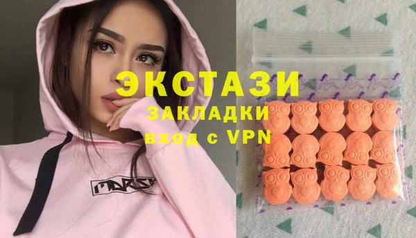 a pvp Остров