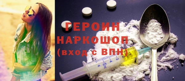 2c-b Осинники