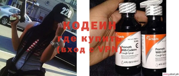 кокаин перу Переславль-Залесский